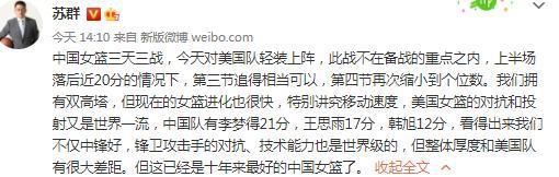 马岚顿时急了，下意识的说道：哎呀你怎么不早说……我还以为立刻就能返现到账呢……女导购连忙说道：女士，如果您真的着急用钱，可以先从理财赎回一些，因为我们这个返现确实是需要时间的，真是不好意思。